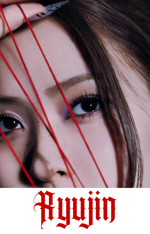 RYUJIN